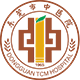 东莞市中医院